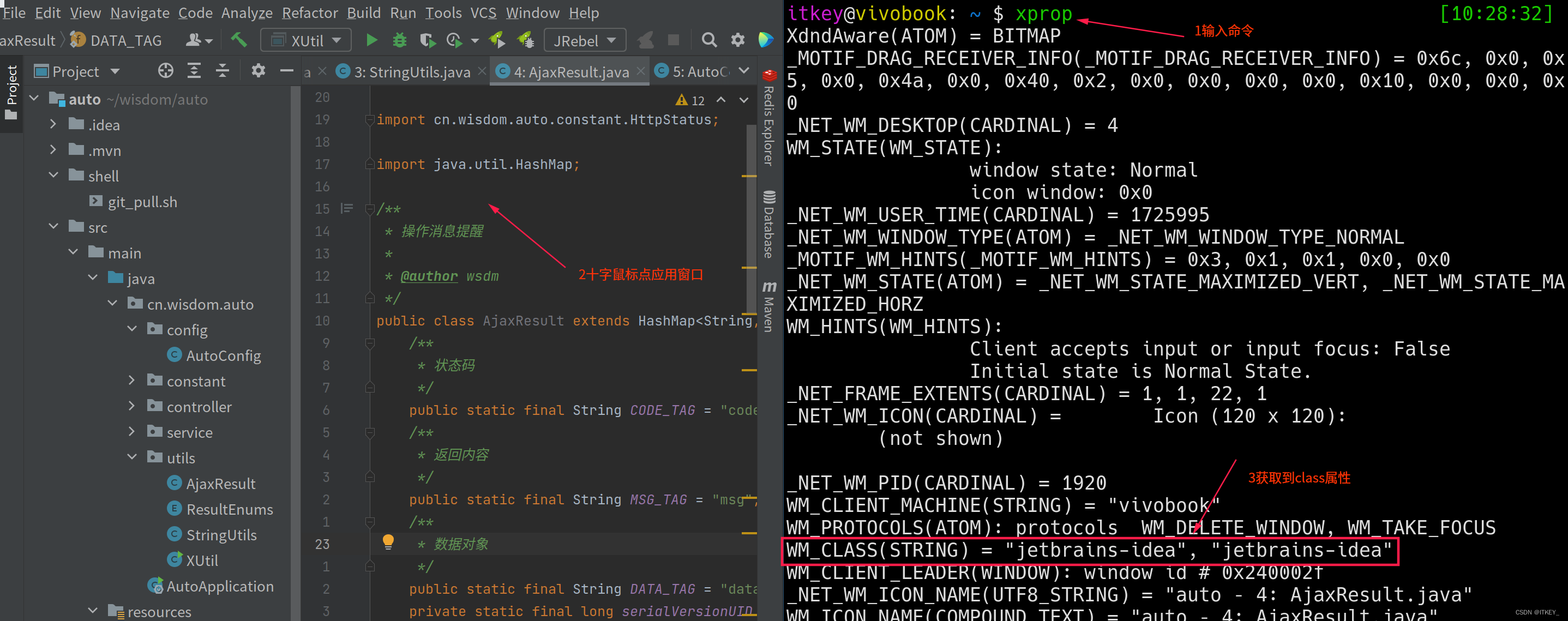 I3wm get window class