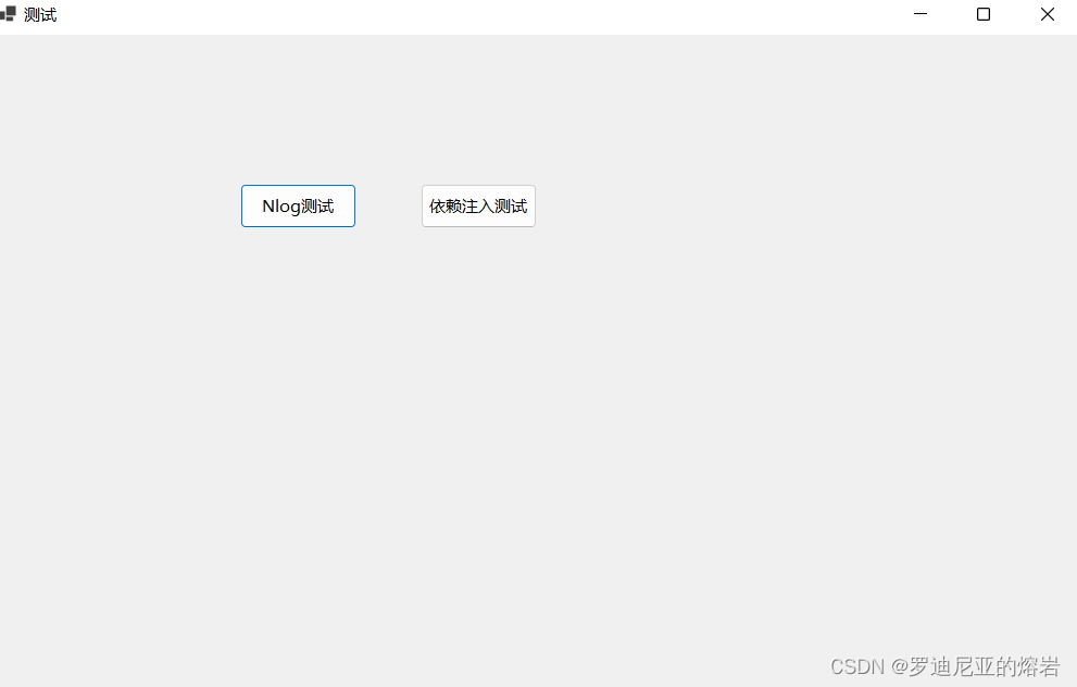 . Net, the usage of log components NLog, seriallog, log4net