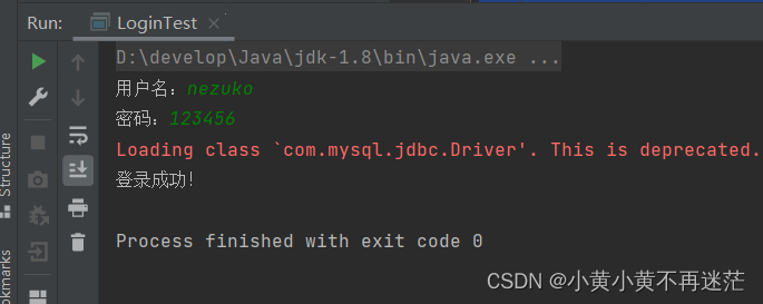 Insérer la description de l'image ici