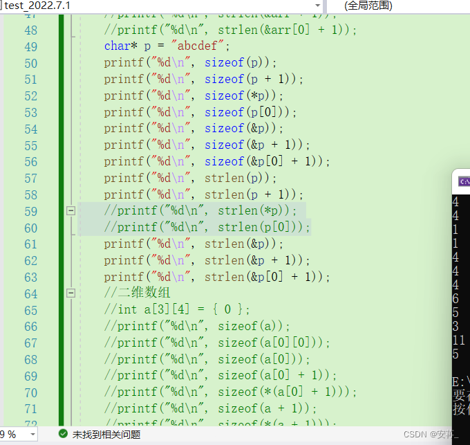 [ Failed to transfer the external chain picture , The origin station may have anti-theft chain mechanism , It is suggested to save the pictures and upload them directly (img-GpLXvs38-1657275966108)(C:\Users\19271\AppData\Roaming\Typora\typora-user-images\image-20220702104356794.png)]