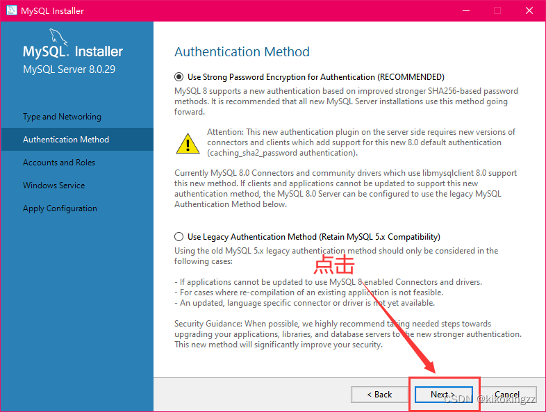 【MySQL入门】第一话 · 初入“数据库”大陆