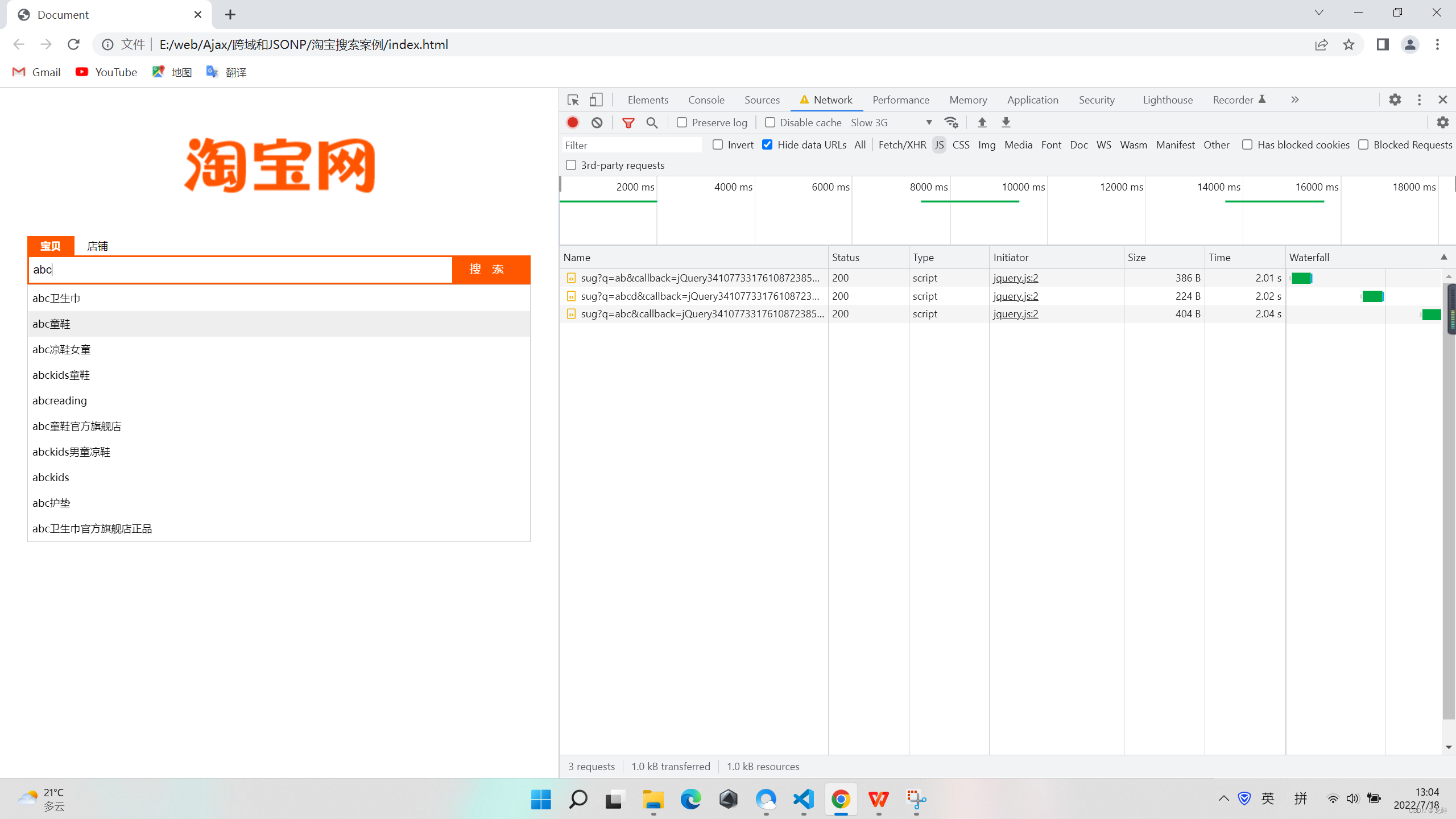  Insert picture description here 