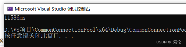 Insert picture description here