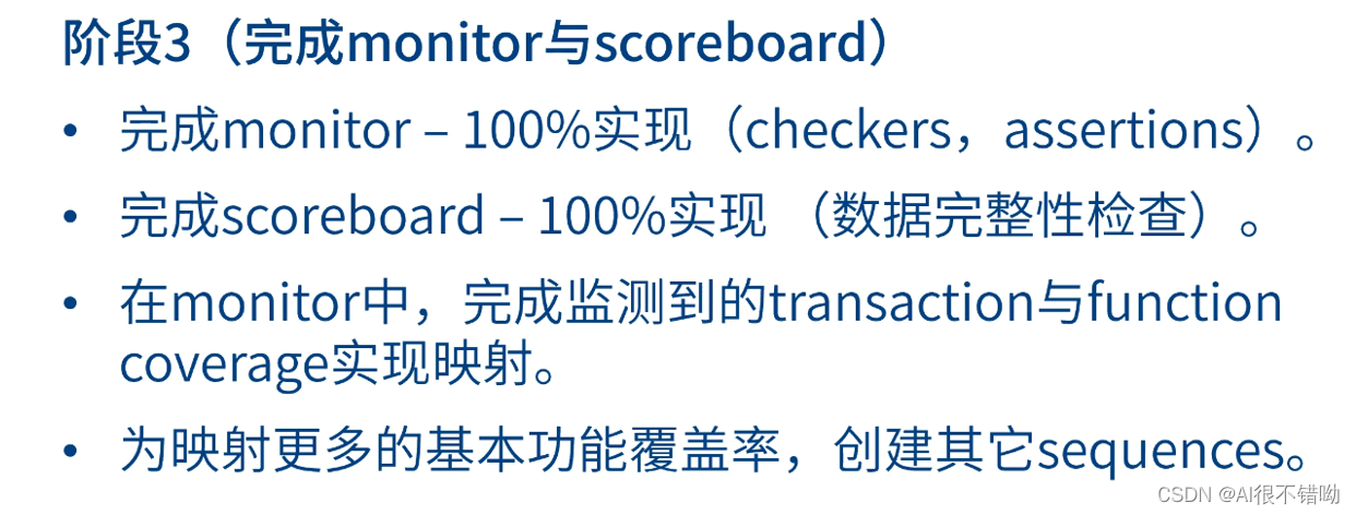  Insert picture description here 