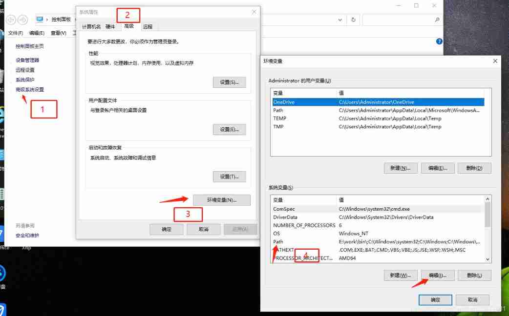 Resolve PHP is not an internal or external command