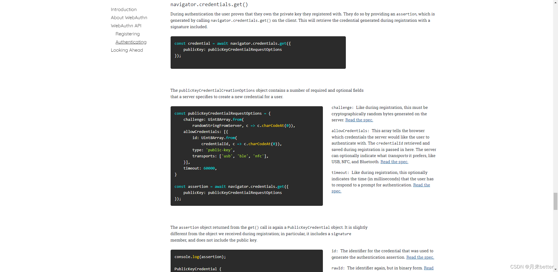 Webauthn - official development document