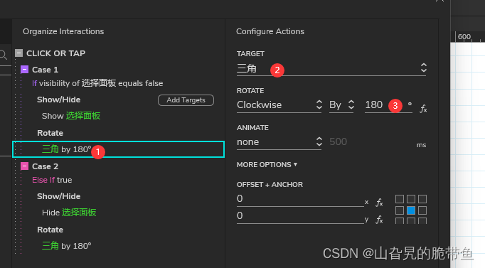 Insert picture description here 
