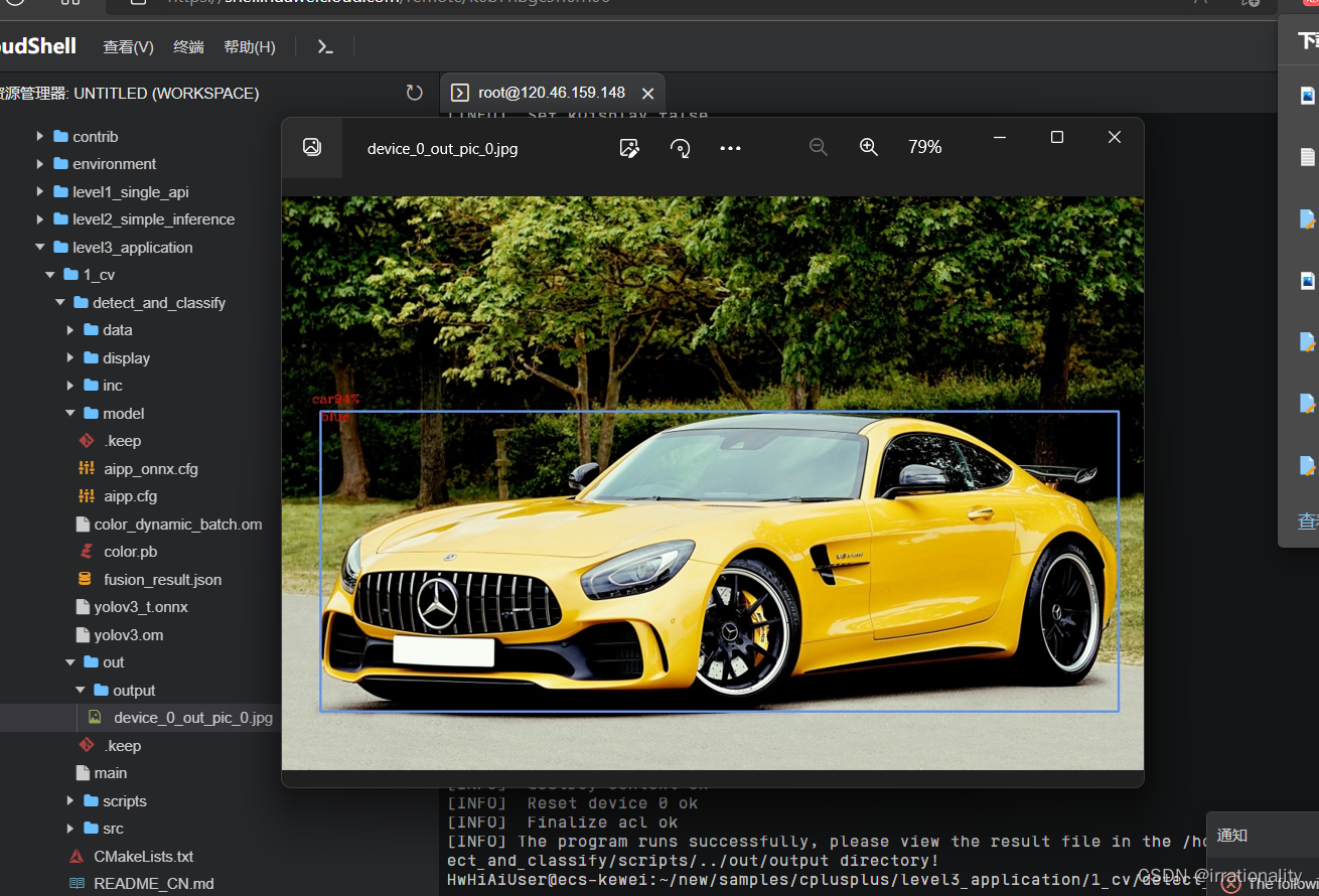 Insert picture description here 