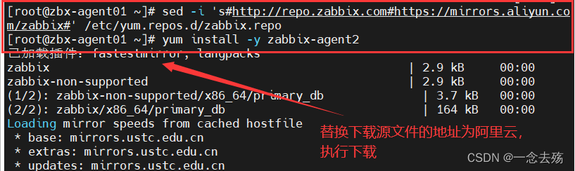  Insert picture description here 