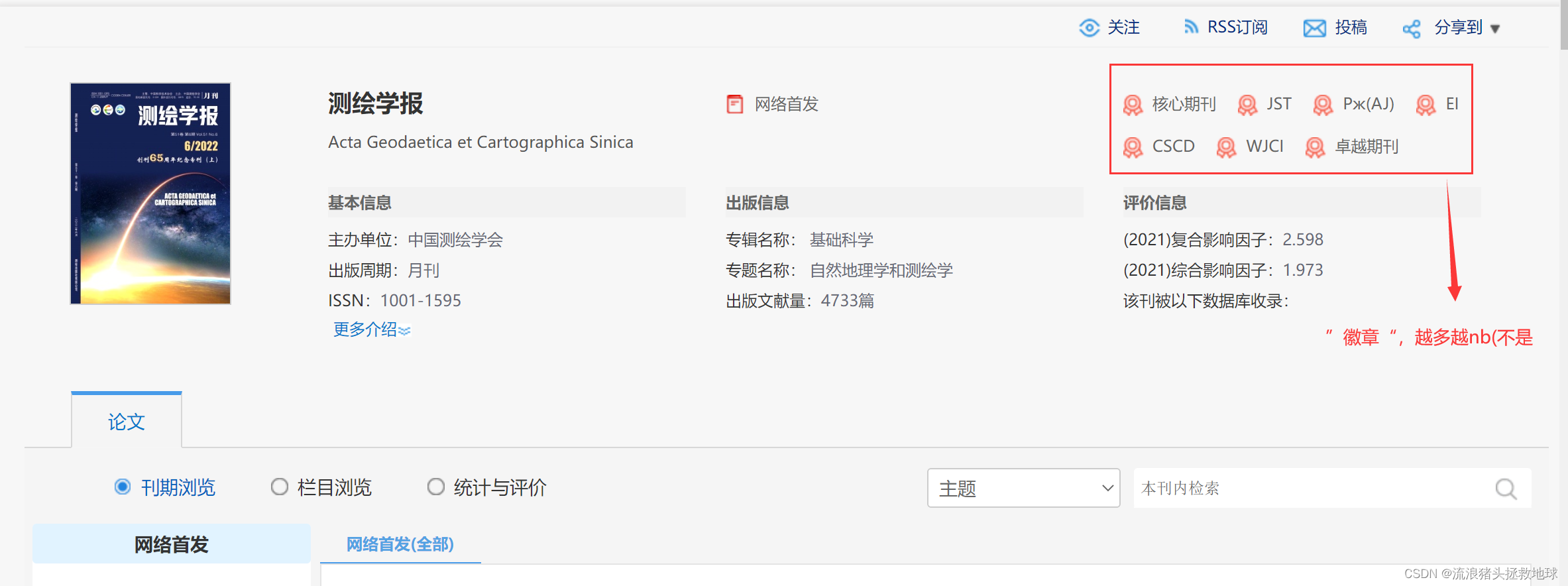  Insert picture description here 