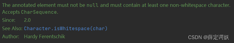 Jsr303 data verification