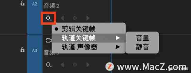 Pr 2021 Quick start tutorial , How to be in PR Using audio editing in ?_pr_04