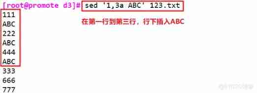 Shell Programming regular expression and text processor _ Field _42