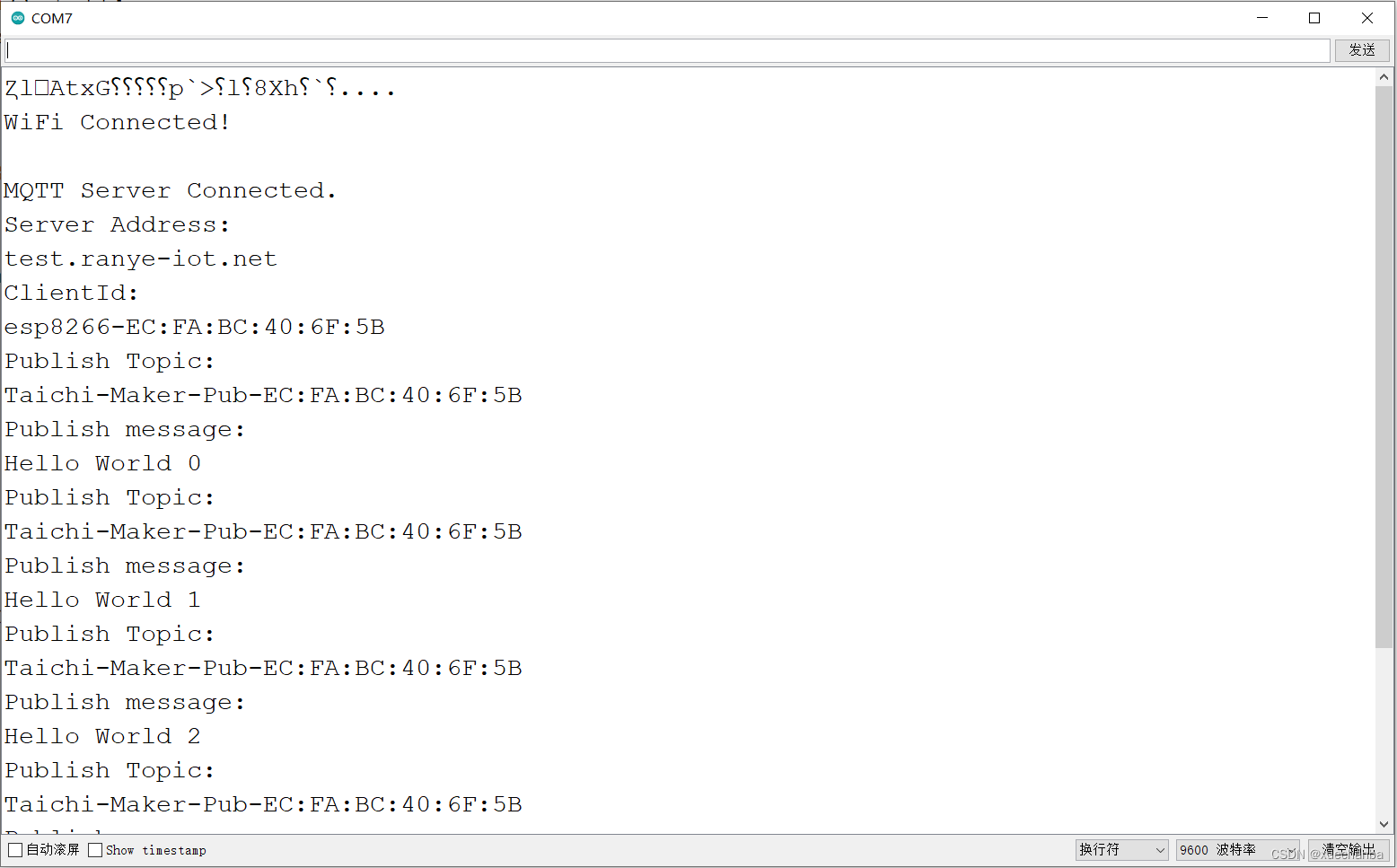 学习太极创客 — MQTT（六）ESP8266 发布 MQTT 消息