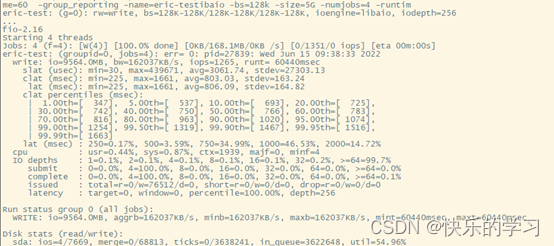 Detailed summary of FIO test hard disk performance parameters and examples (with source code)