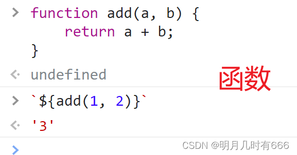  Insert picture description here 