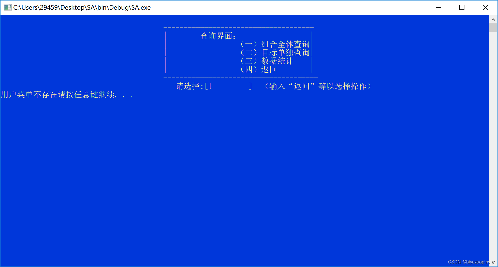 Insert picture description here