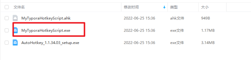 image-20220625153636458