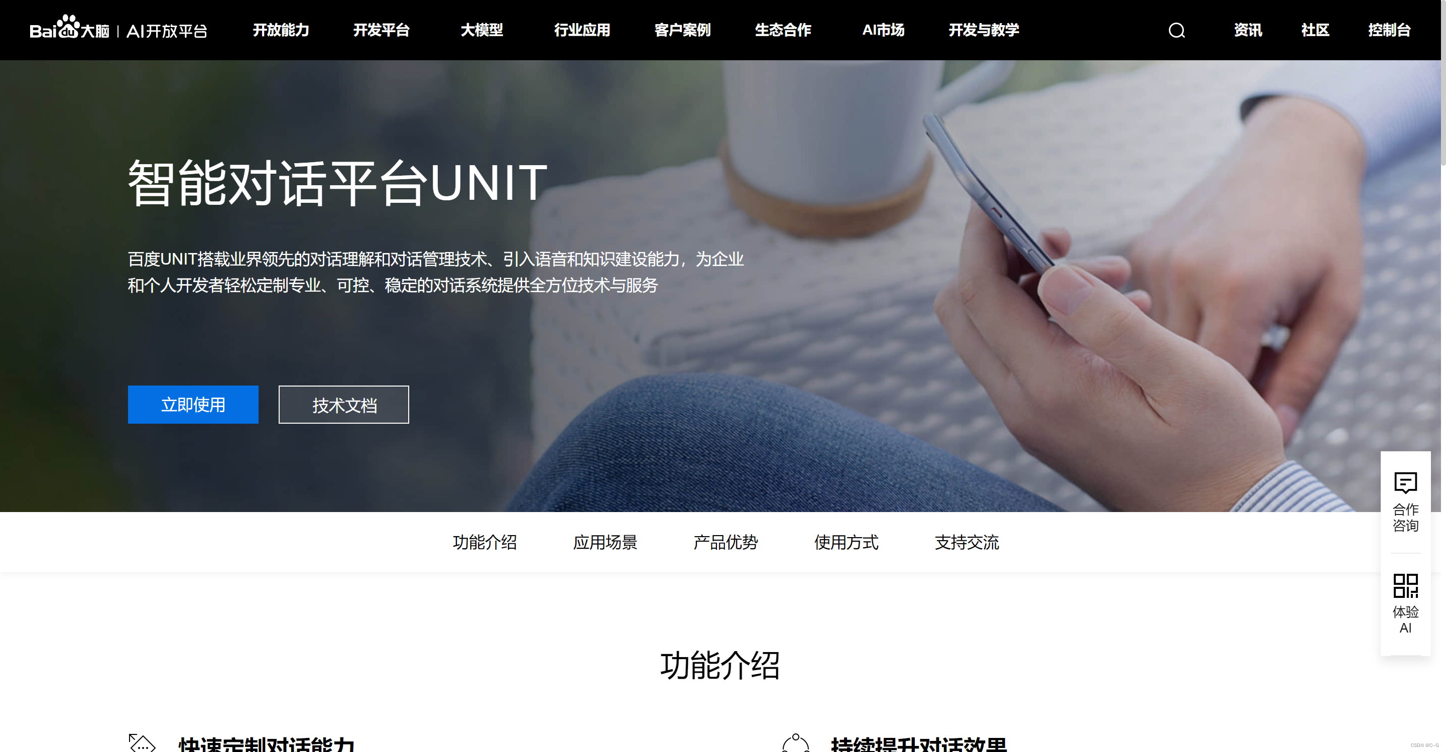 Insert picture description here