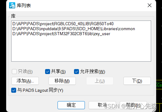  Insert picture description here 
