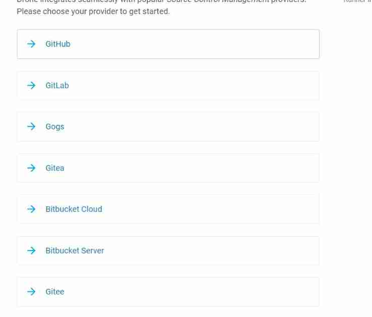 Privatized lightweight continuous integration deployment scheme --05- continuous deployment service -drone (Part 1)