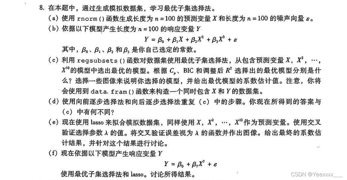 Insert picture description here