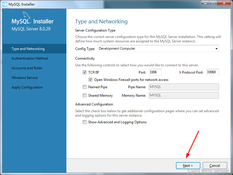 Windows 64位下载安装My SQL - 第16张