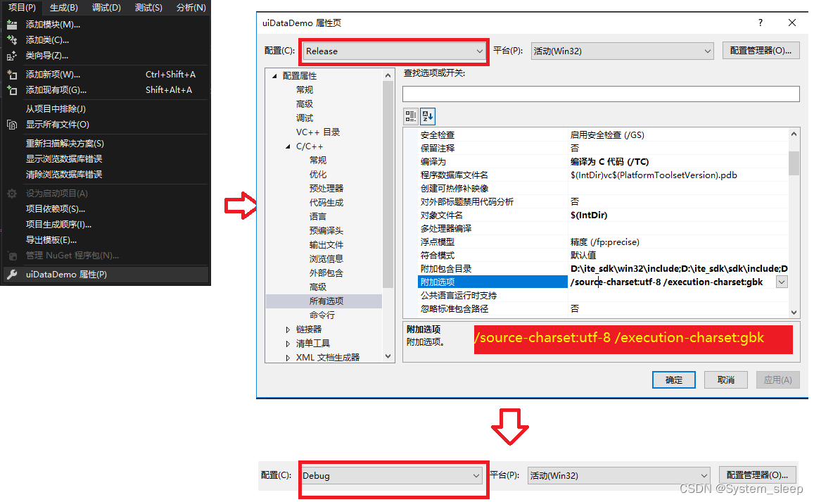 VS2019代码中包含中文内容导致的编译错误和打印输出乱码问题