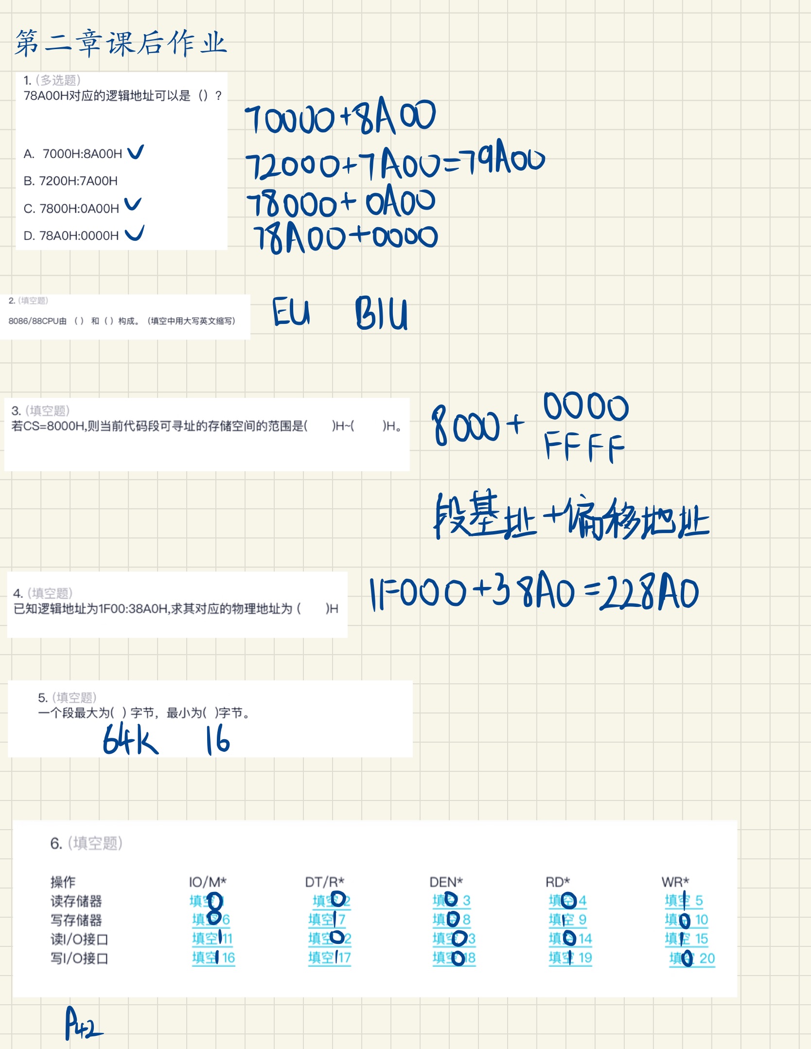  Microcomputer principle and technology interface homework -01