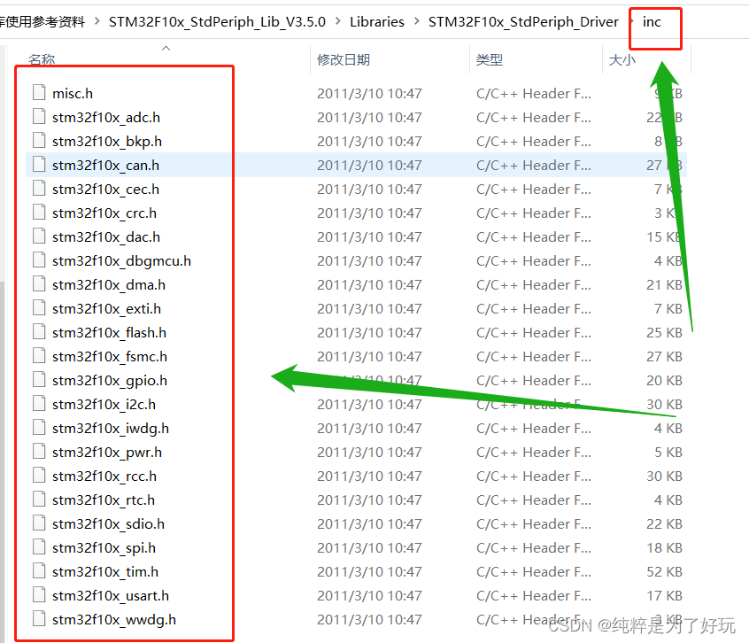 Insert picture description here