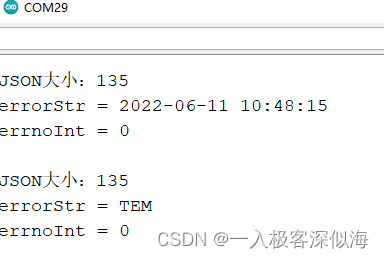 Arduino JSON data information parsing