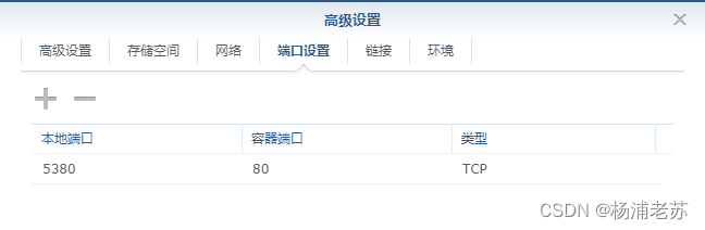  Insert picture description here 