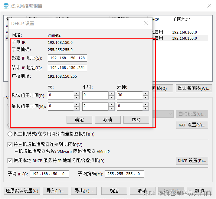 Insert picture description here