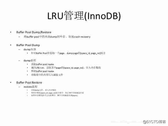 mysql Slow closing _ database _02