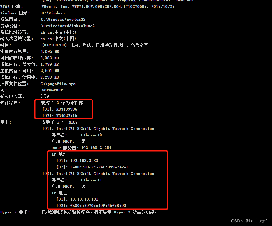  Insert picture description here 