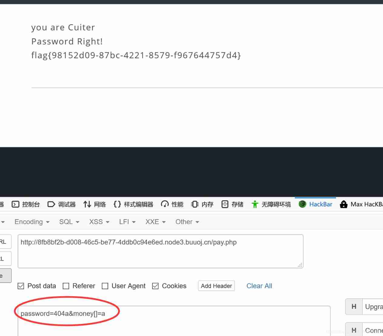  Insert picture description here 