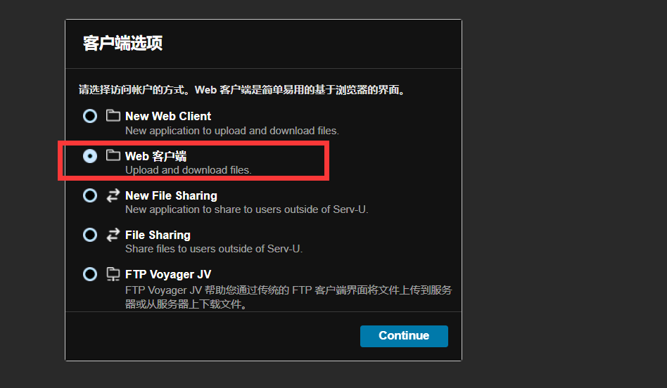 在這裏插入圖片描述