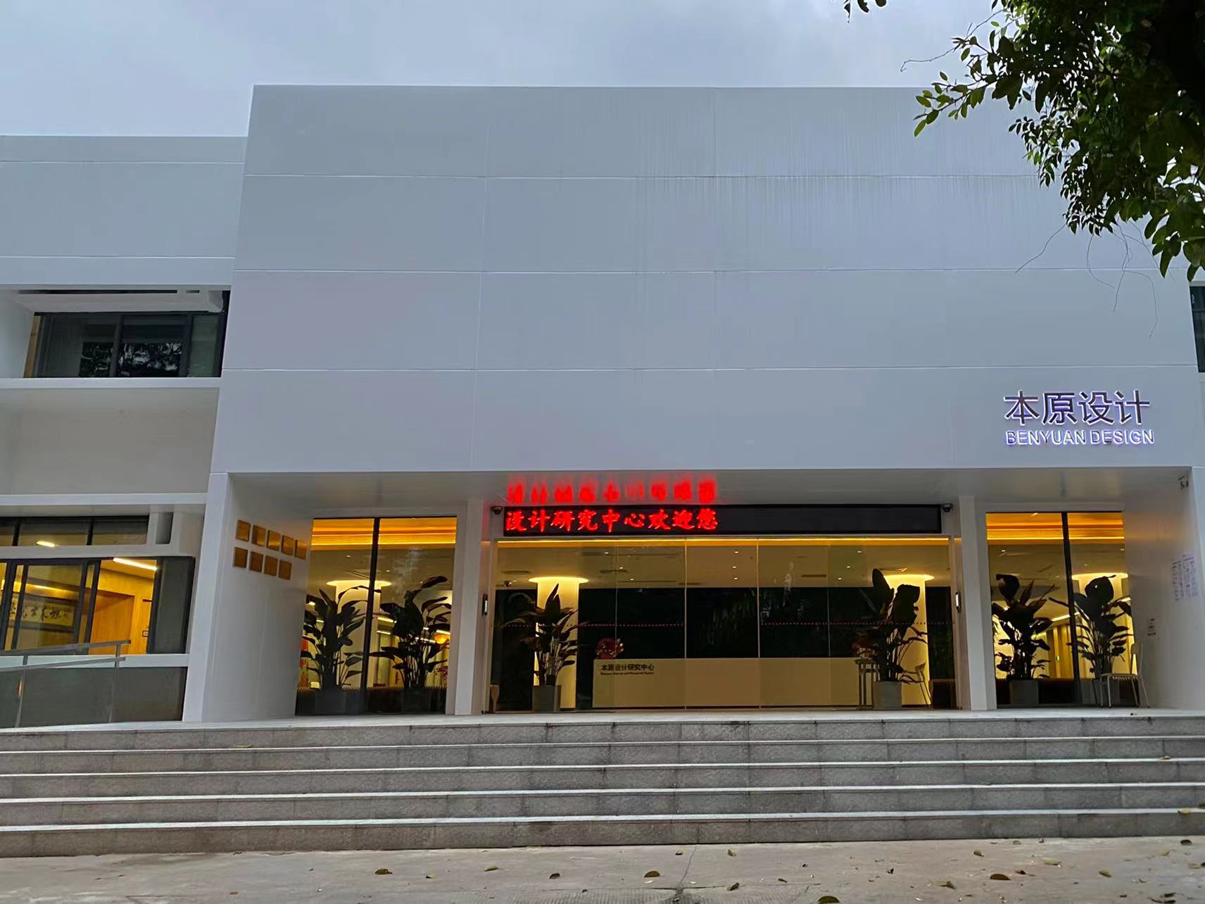 数字孪生 - 认知篇