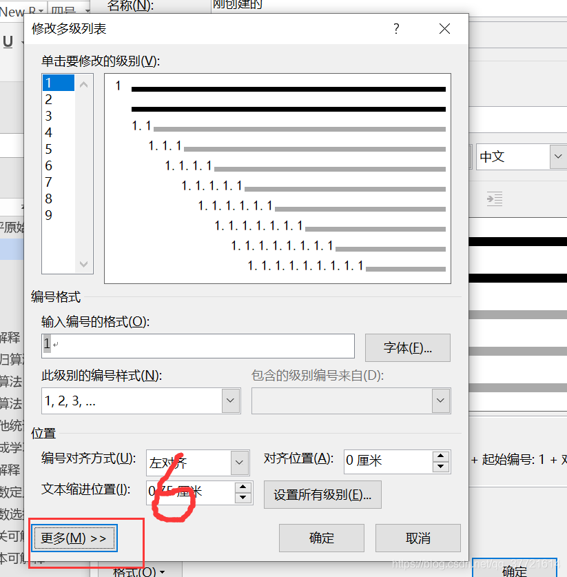  Insert picture description here 
