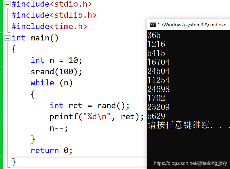 如何生成随机数+原理详细分析_c++_05