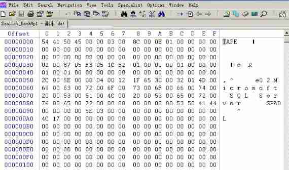 [North Asia data recovery] a database data recovery case where the partition where the database is located is unrecognized due to the RAID disk failure of HP DL380 server