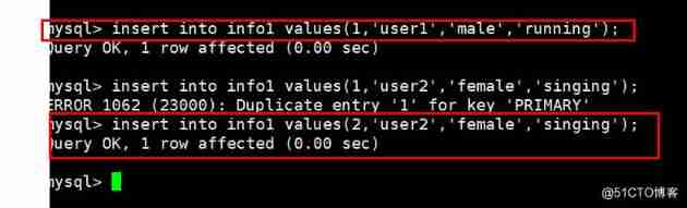 mysql Backup and recovery of + experiment _ Full backup _03