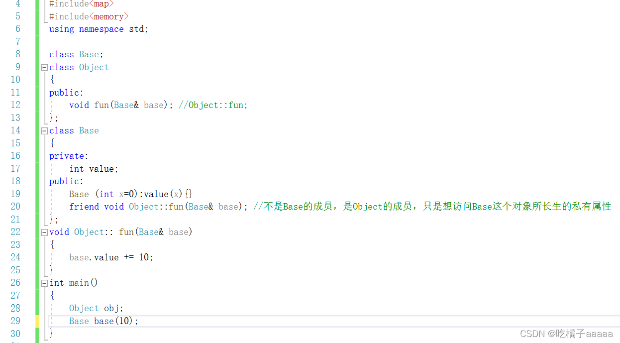 Friends, static keywords, static methods, and relationships between objects