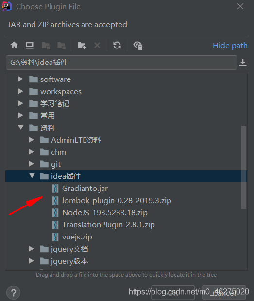 在这里插入图片描述