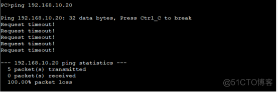  The source of firewall foundation NAT Address translation and server mapping web Configuration page _ Source NAT_20