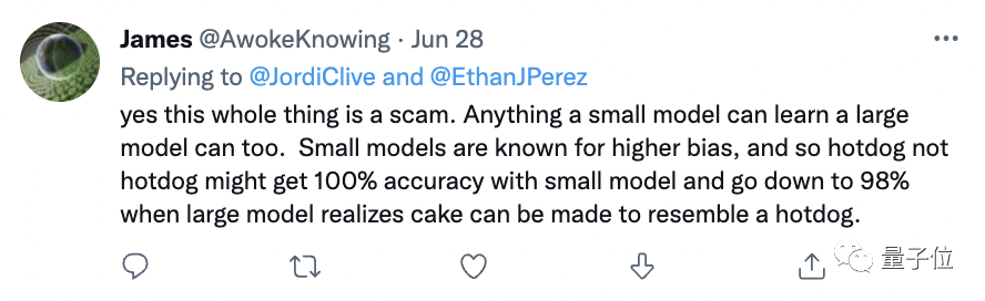 The worse the AI performance, the higher the bonus? Doctor of New York University offered a reward for the task of making the big model perform poorly