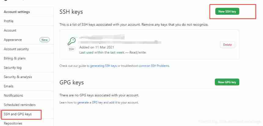 Solution of push code failure in idea