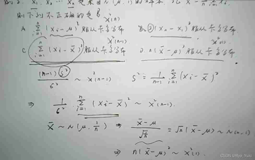  Insert picture description here 