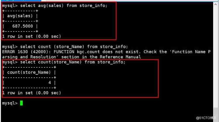 mysql senior SQL sentence （1）_select Advanced statement of _08