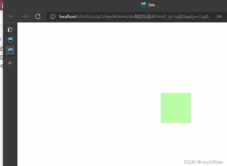 Js- get the mouse coordinates and follow them